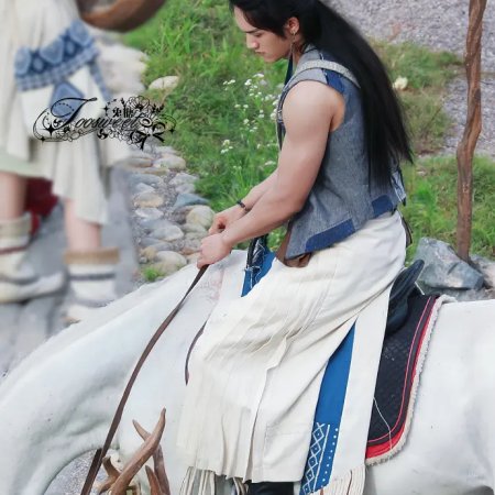 Guardians of the Lands ()