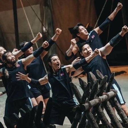 Physical: Asia (2025)