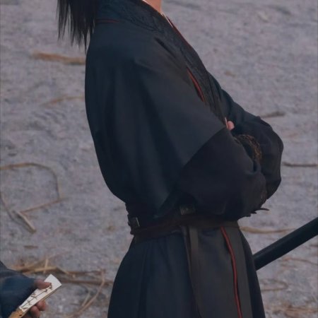 Tian Du Yi Wen Lu ()