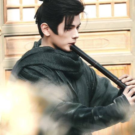 Shadows of Desire ()