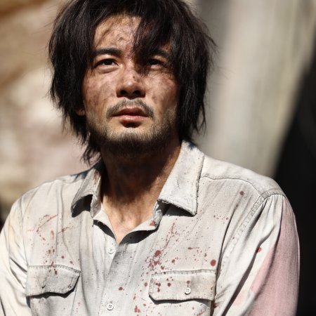 Love on the Turquoise Land (2025)