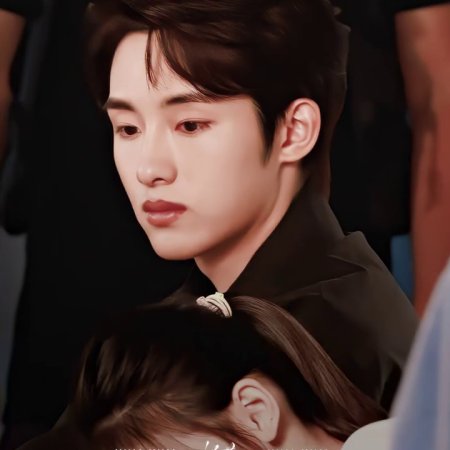 Sunshine through the Rain ()