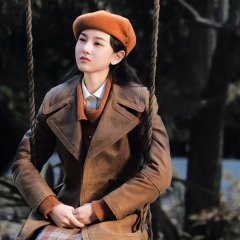 Enter the Game Chinese Drama(0000) photo