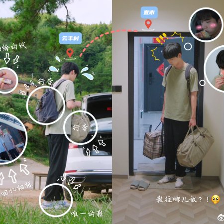 Sniper Butterfly (2025)