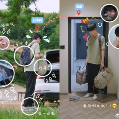 Sniper Butterfly Chinese Drama photo