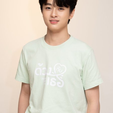 Duang with You (2026)