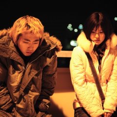 16 Japanese Movie photo