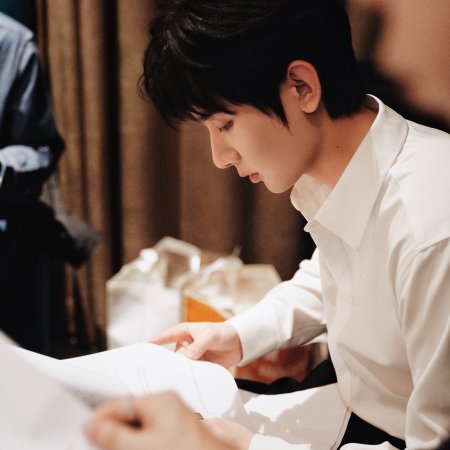 The Vendetta of An (2025)