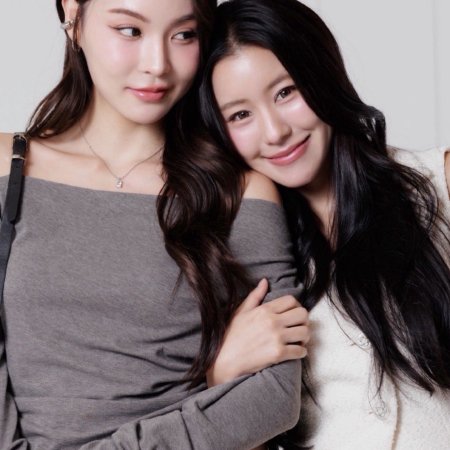 Enemies with Benefits ()