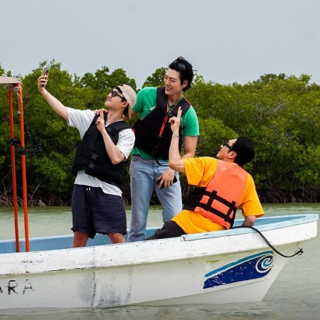 GBRB: Joy Pops Laugh Pops (2025)