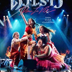 Diva, la Vie Thai Movie photo