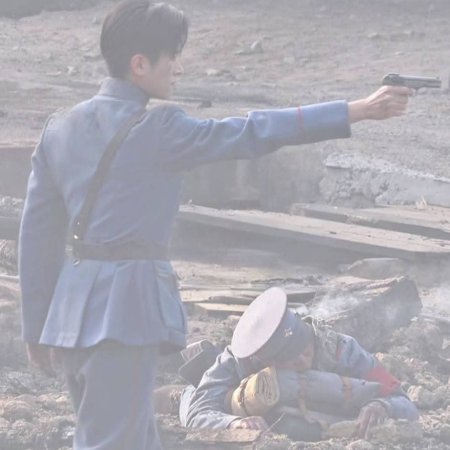 The Lament of Autumn ()