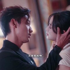 She Is My Love Cage Chinese Drama(2025) photo
