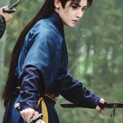 Glory Chinese Drama photo