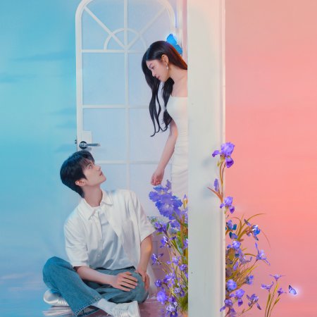 Sniper Butterfly (2025)