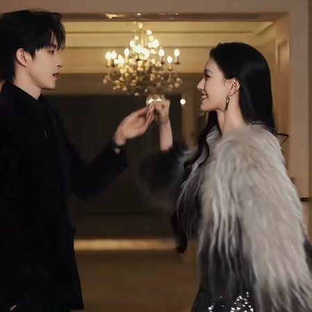 My Queen, My Rules ()