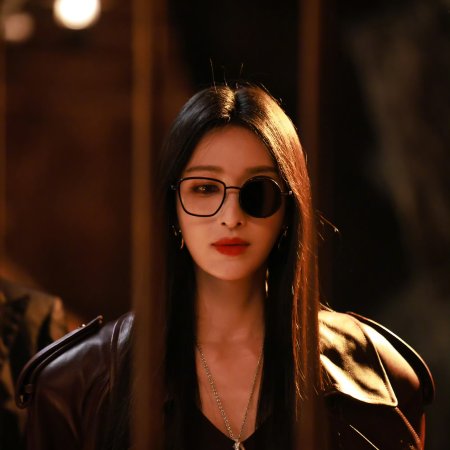 Love on the Turquoise Land (2025)