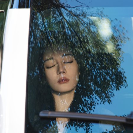 Love on the Turquoise Land (2025)