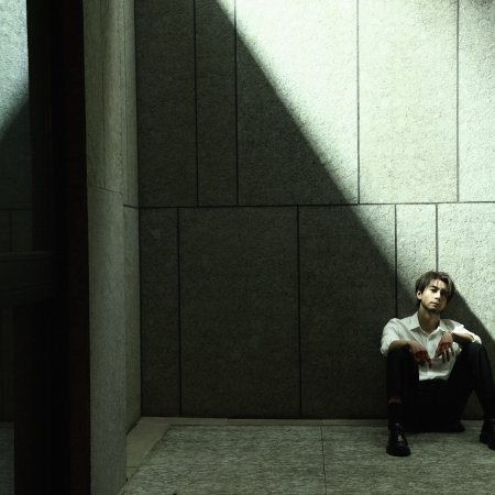 Love on the Turquoise Land (2025)