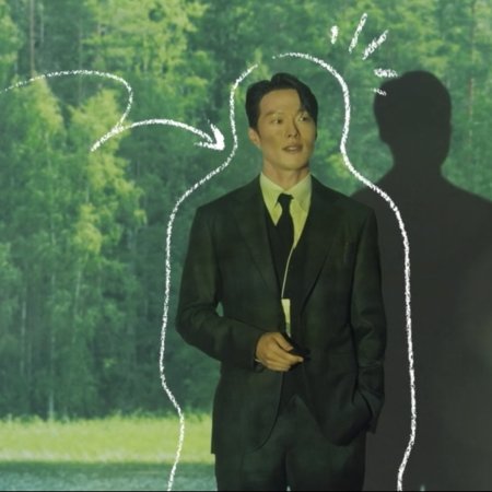 Dynamite Kiss (2025)