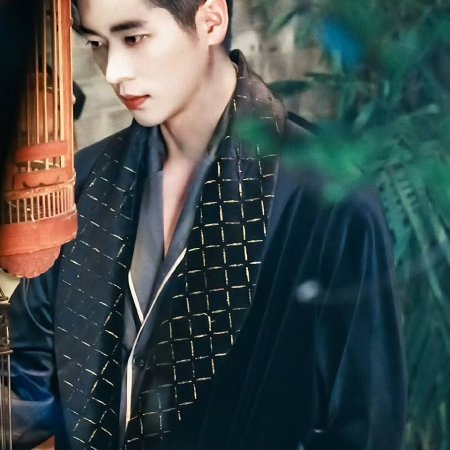 The Lament of Autumn ()