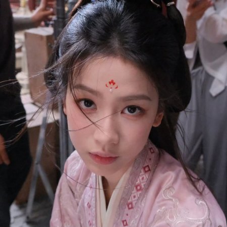 Love and Crown (2025)