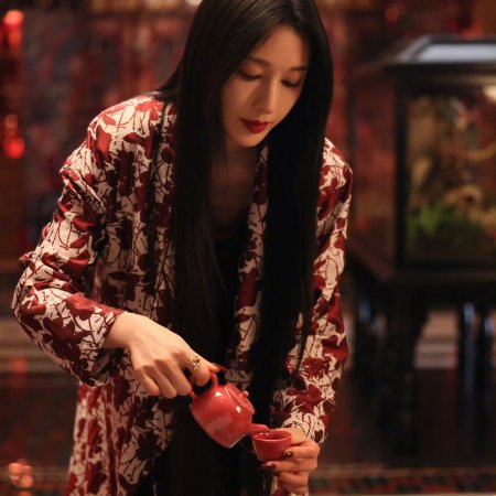 Love on the Turquoise Land (2025)