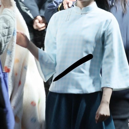 The Lament of Autumn ()