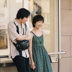 As for Me Japanese Movie photo