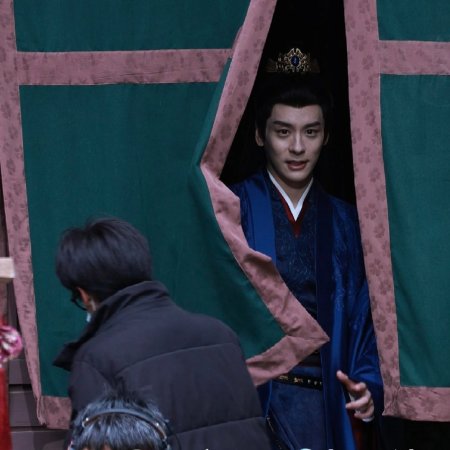 Tian Du Yi Wen Lu ()