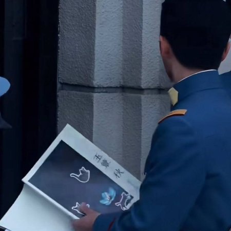 The Lament of Autumn ()