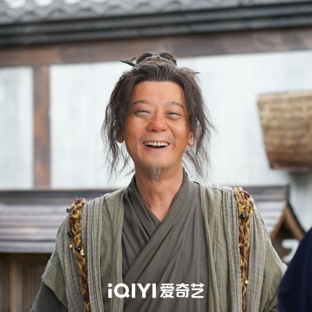 Strange Chronicles of Tang (2025)