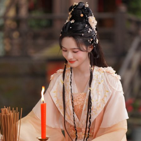 Whispers of Fate (2025)