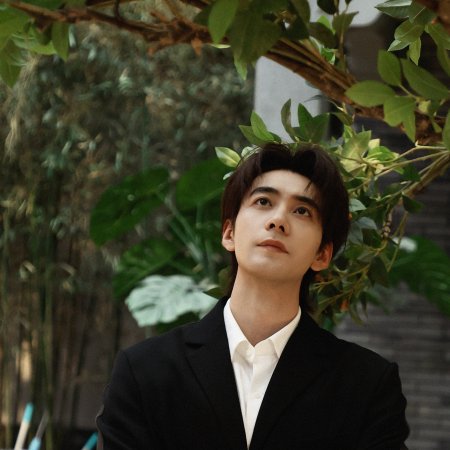 Love on the Turquoise Land (2025)