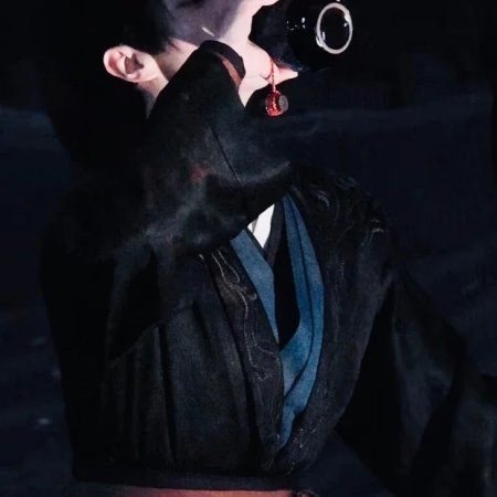 Tian Du Yi Wen Lu ()