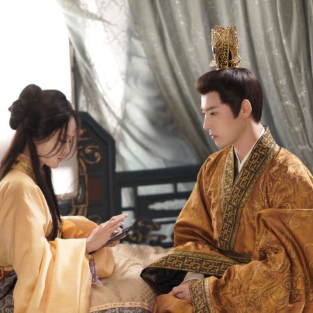 Fight for Love (2025)