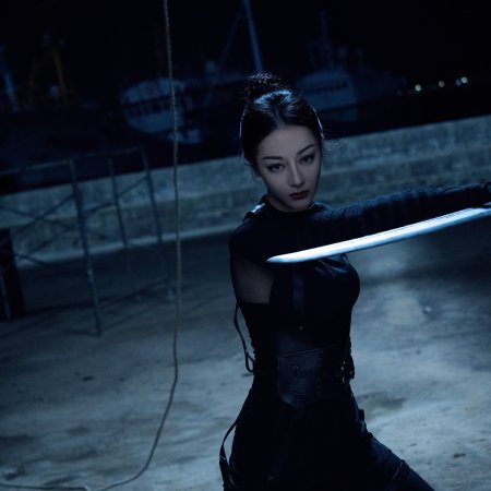 Love on the Turquoise Land (2025)