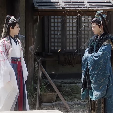 Whispers of Fate (2025)