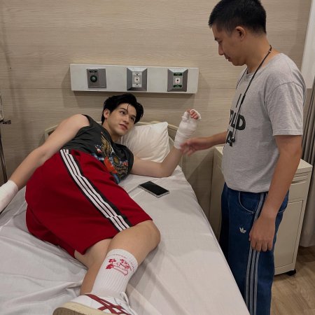 MuTeLuv:  Fist Foot Fusion (2025)