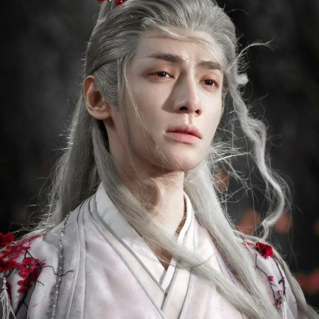 Whispers of Fate (2025)