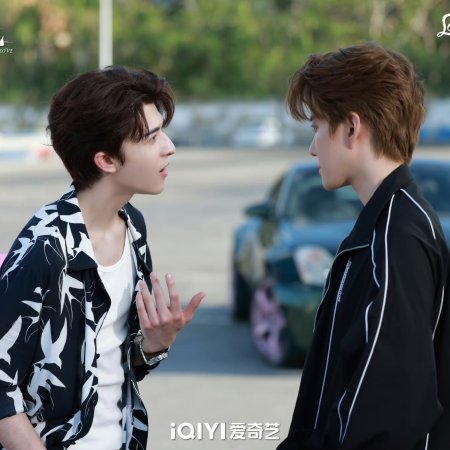 Speed and Love (2025)