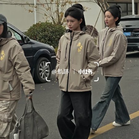 Transfer Gold Hairpin ()