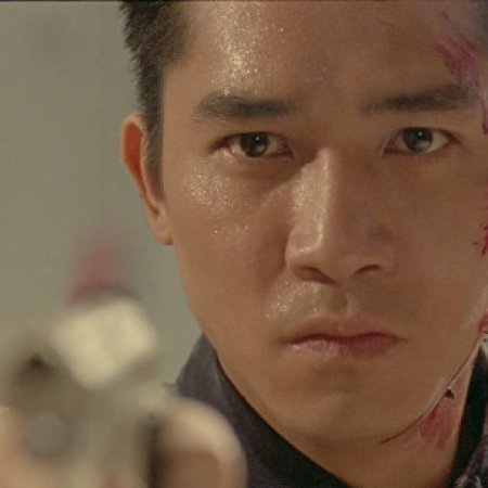 Hard Boiled (1992)
