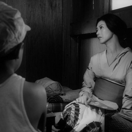 Muddy River (1981)