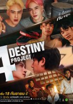 4 Destiny Thai Drama(2025) photo