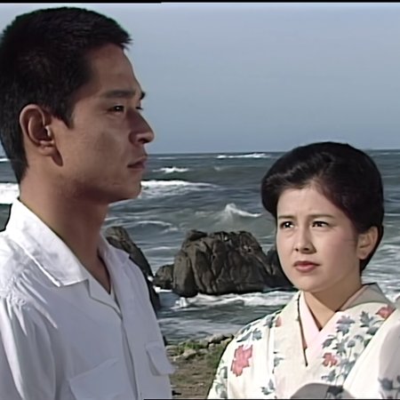 Mio Tsukushi (1985)