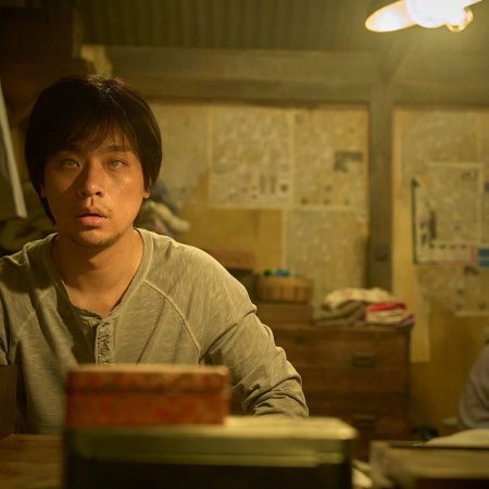 The Ugly (2025)