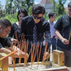 Si Yi Wang Xiang Chinese Drama(0000) photo