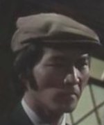 Yamanaka Sadanori
