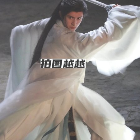Lai Zhan ()
